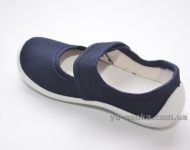 Текстильные мокасины для детей