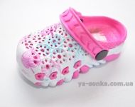 Крокси для Вашої дитини