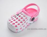 Крокси для Вашої дитини