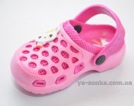 Крокси для дівчаток