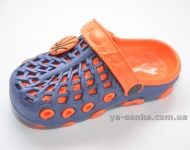 Кроксы для Вашего мальчика