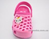 Кроксы для девочки
