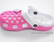 Кроксы для девочки