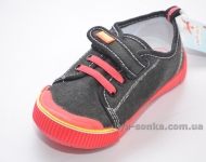 Мокасини для дівчинки