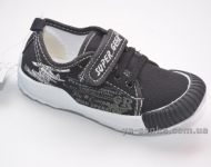 Кеди-мокасини для хлопчика