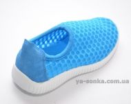 Кроссовки-сетка  для детей