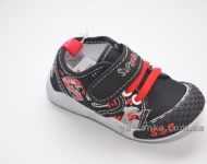 Кроссовки-мокасины  для мальчика