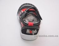 Кроссовки-мокасины  для мальчика