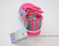 Мокасины для девочки