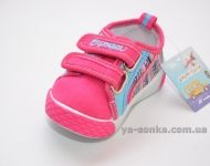 Мокасины для девочки