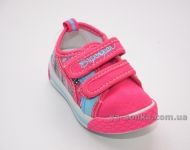 Мокасины для девочки