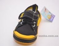 Кеди - мокасини для хлопчика