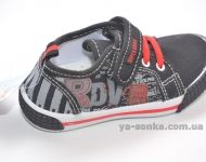 Кеди-Мокасини для хлопчика