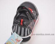 Кеди-Мокасини для хлопчика