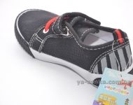 Кеди-Мокасини для хлопчика