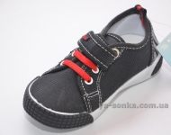 Кеди-Мокасини для хлопчика