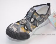 Кеди - мокасини для хлопчика