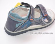 Сандалии для мальчика