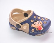 Кроксы для Вашего мальчика