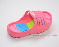 Шлепанцы для девочек