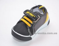 Кроссовки-мокасины  для мальчика