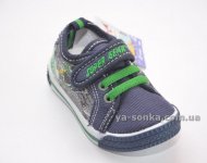 Кроссовки-мокасины  для мальчика