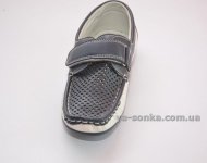 Туфли для мальчиков