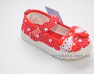 Текстильные мокасины для девочки