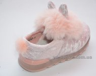 Туфли для девочки "Кролики"