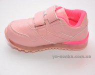 Кроссовки для девочки с подсветкой