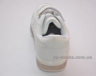 Кроссовки для детей с подсветкой