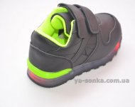 Кроссовки для мальчика с подсветкой