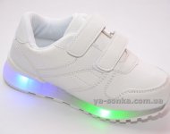 Кроссовки для ребенка c подсветкой