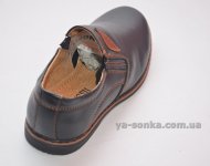 Туфли для мальчика