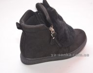 Модные сникерсы с ушками.