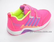Кроссовки для девочки