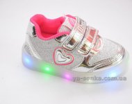 Кроссовки для девочки с подсветкой