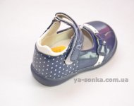 Туфли для девочки