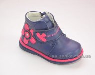 Ботинки для девочки