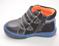 Ботиночки мальчикам