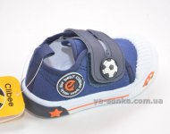 Кроссовки-мокасины  для мальчика