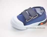 Кроссовки-мокасины  для мальчика