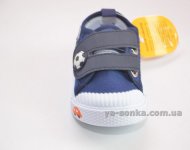 Кроссовки-мокасины  для мальчика