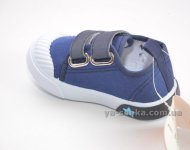 Кеды  для мальчика