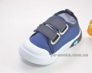 Кеды  для мальчика