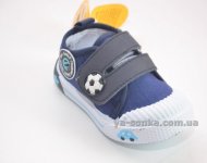 Кеды  для мальчика