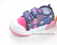 Мокасины -кеды для девочки