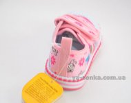 Мокасины -кеды для девочки