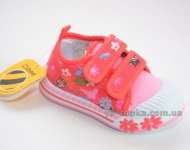 Мокасины -кеды для девочки