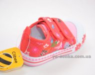 Мокасины -кеды для девочки